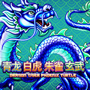 Thanh Long, Bạch Hổ, Chu Tước, Huyền Vũ